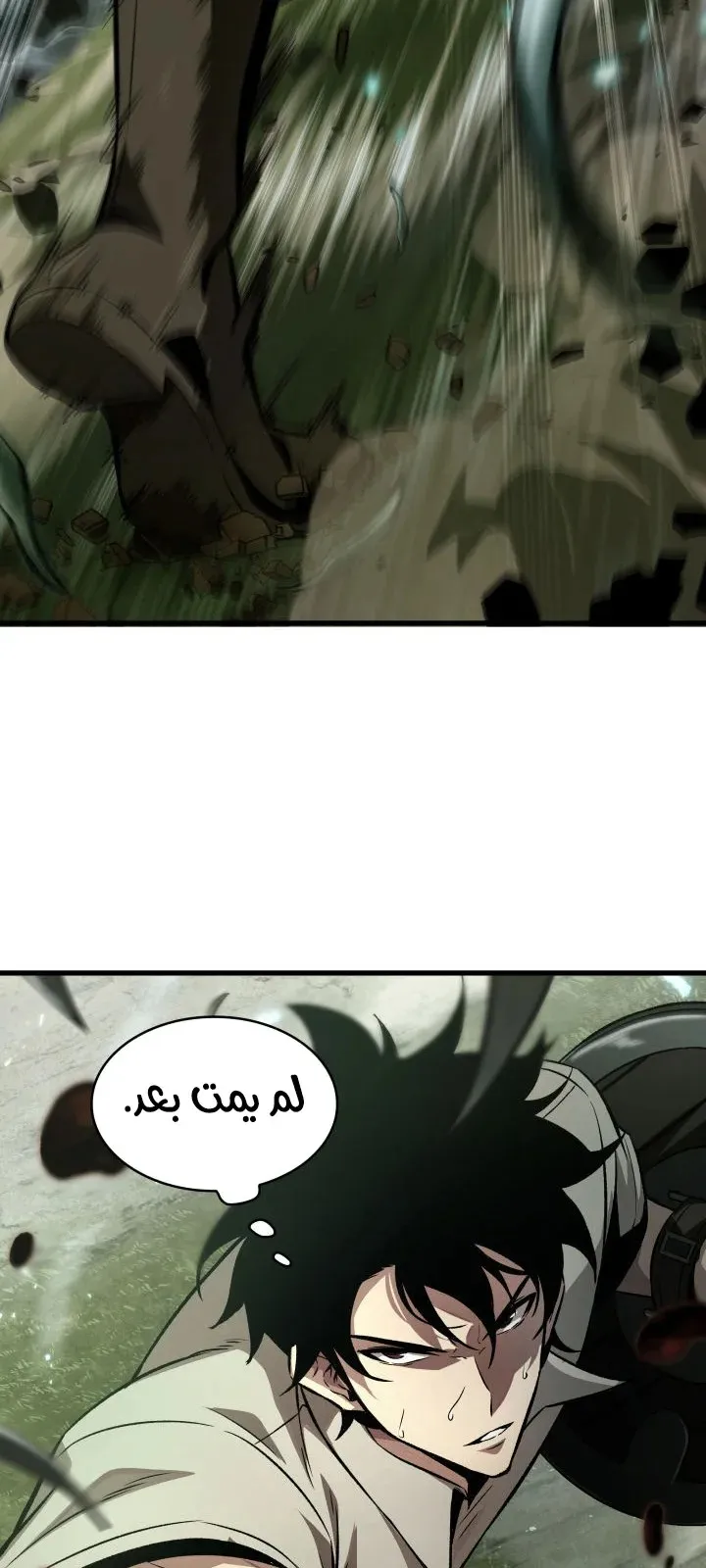 الصفحة 95 من 99
