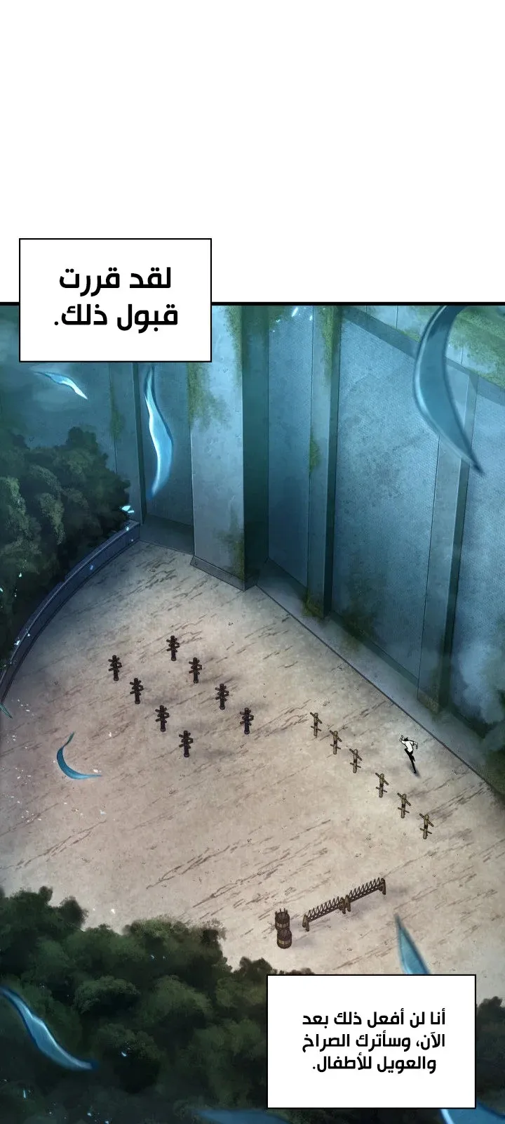 الصفحة 1 من 99