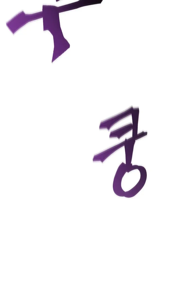 الصفحة 78 من 99