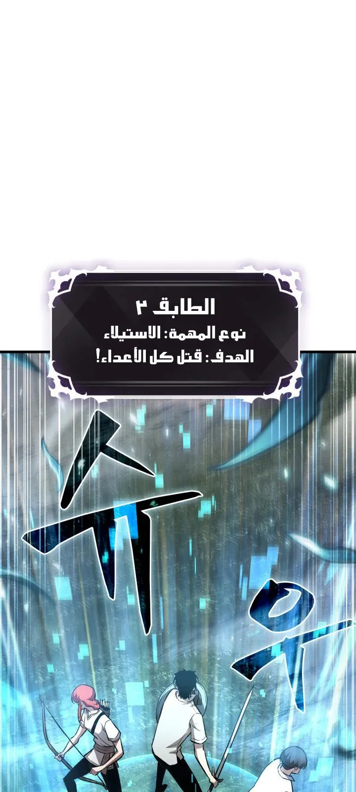 الصفحة 79 من 99
