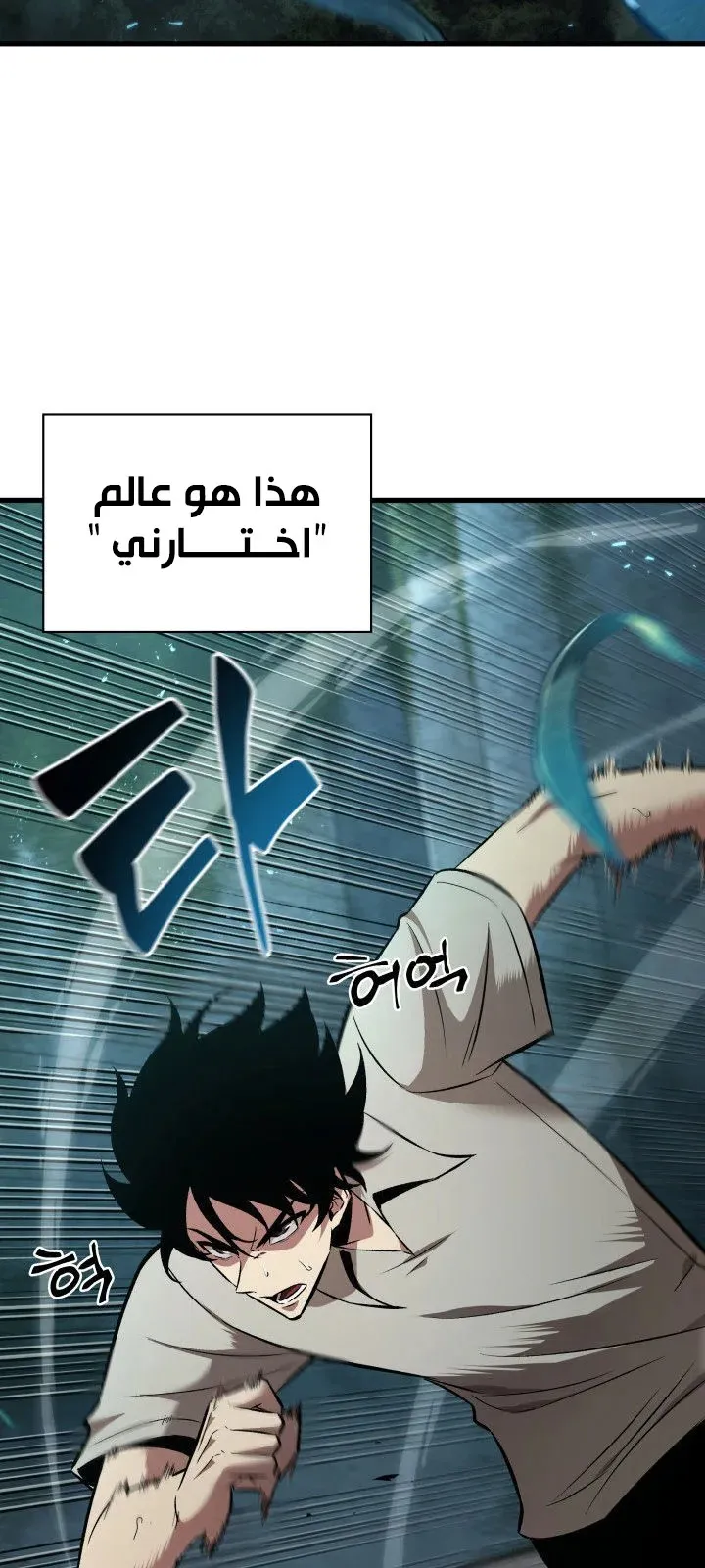 الصفحة 2 من 99