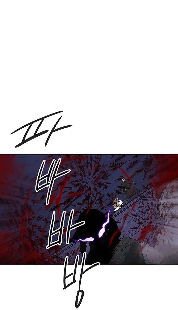 الصفحة 1 من 66