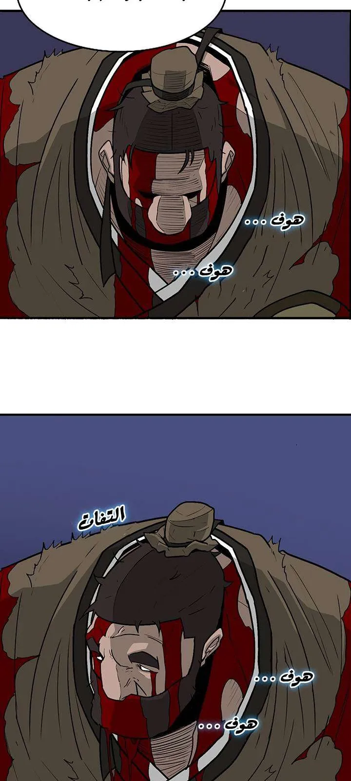الصفحة 36 من 66