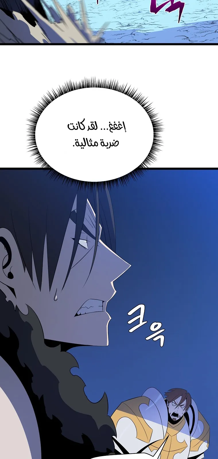 الصفحة 51 من 81