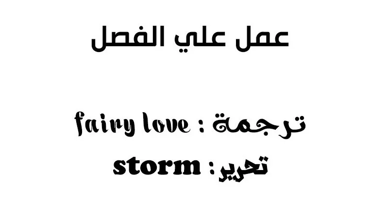 الصفحة 81 من 81