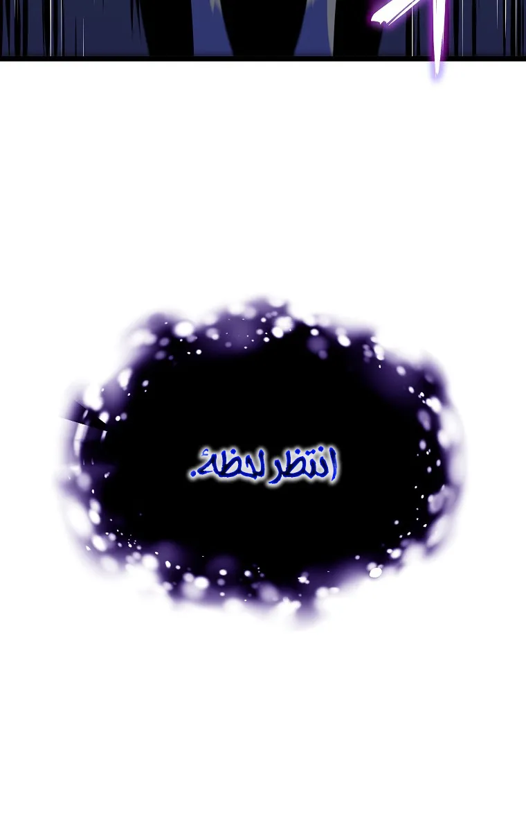 الصفحة 4 من 81