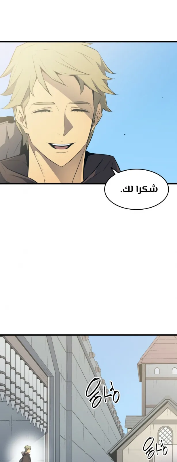 الصفحة 15 من 59