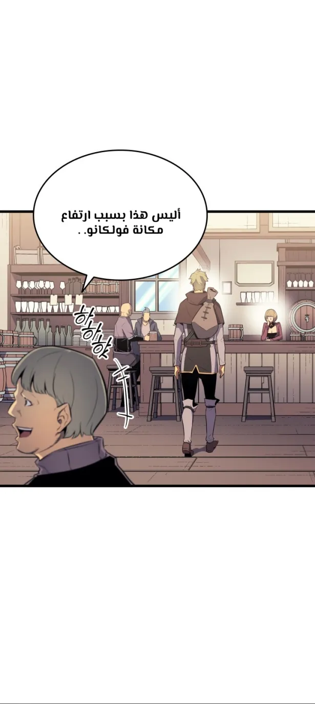 الصفحة 22 من 59