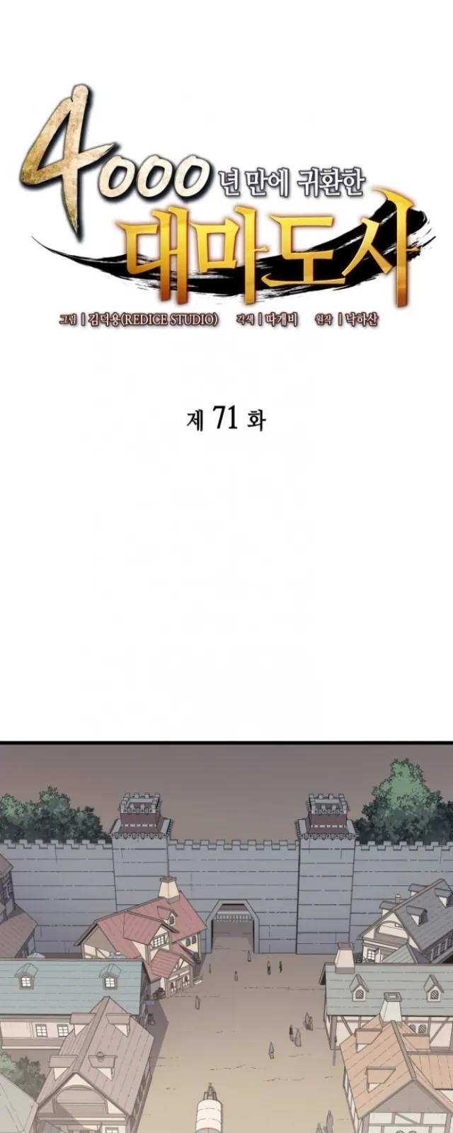 الصفحة 2 من 59