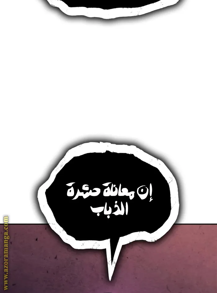 الصفحة 40 من 125