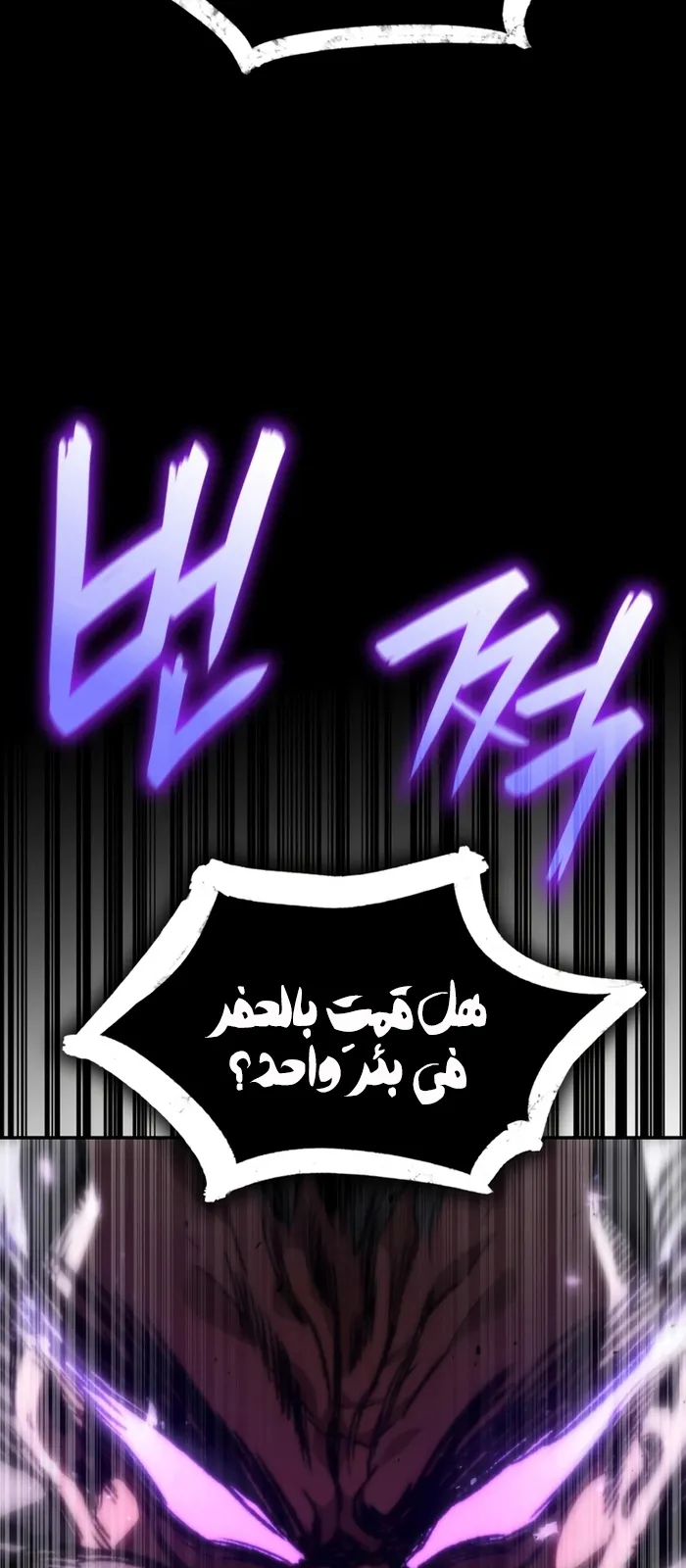 الصفحة 34 من 125