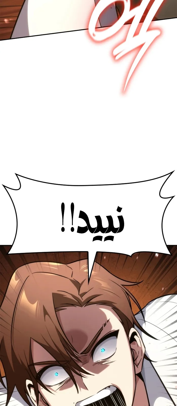 الصفحة 107 من 125