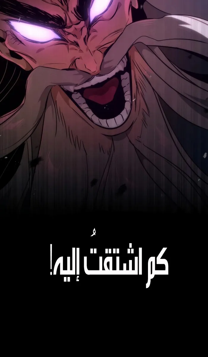 الصفحة 65 من 125