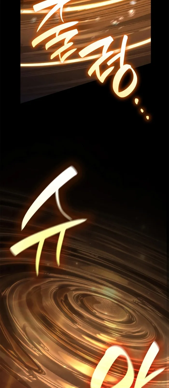 الصفحة 54 من 125