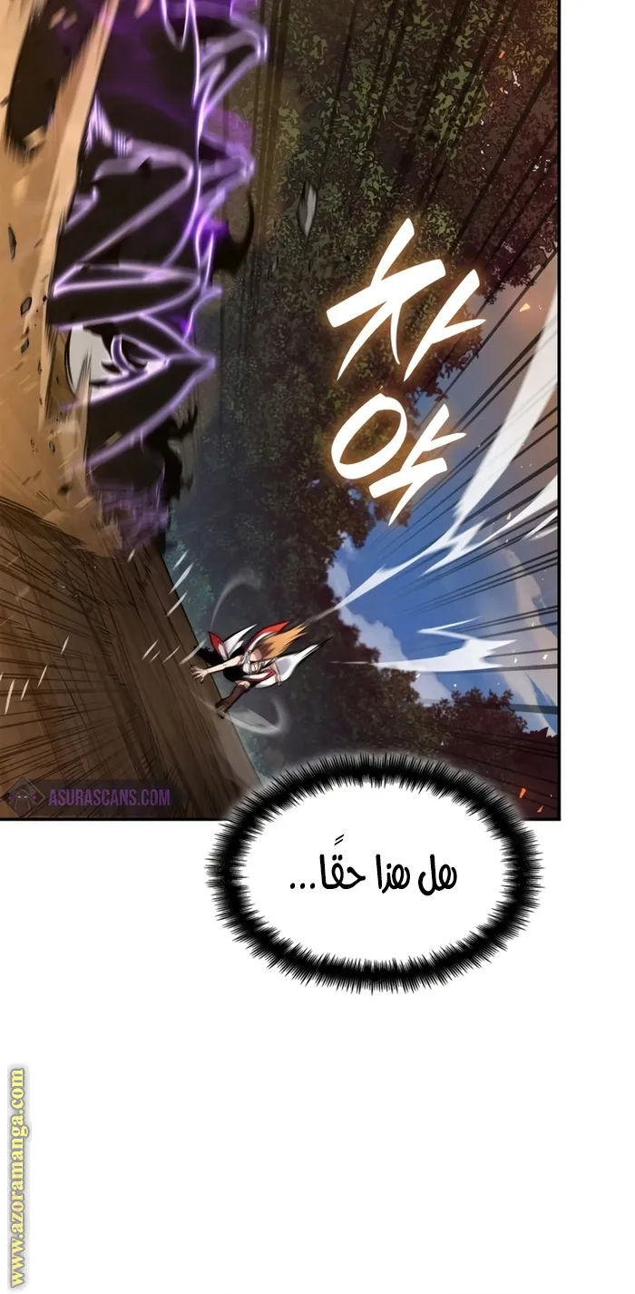 الصفحة 10 من 125