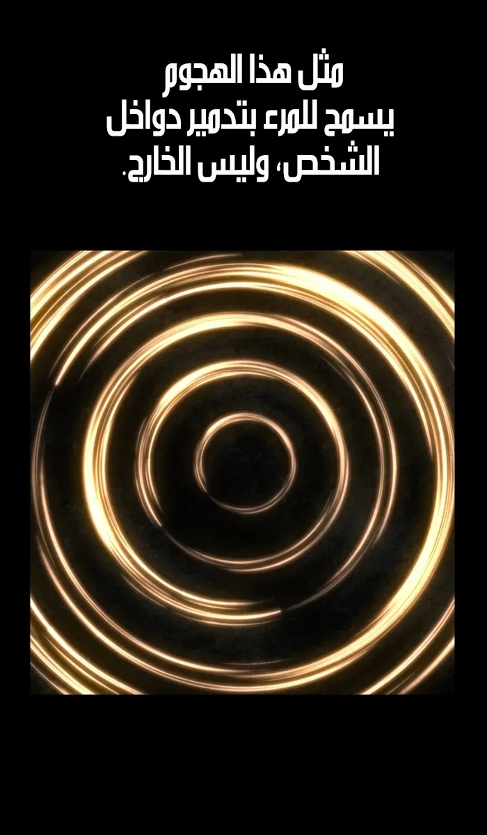 الصفحة 30 من 125