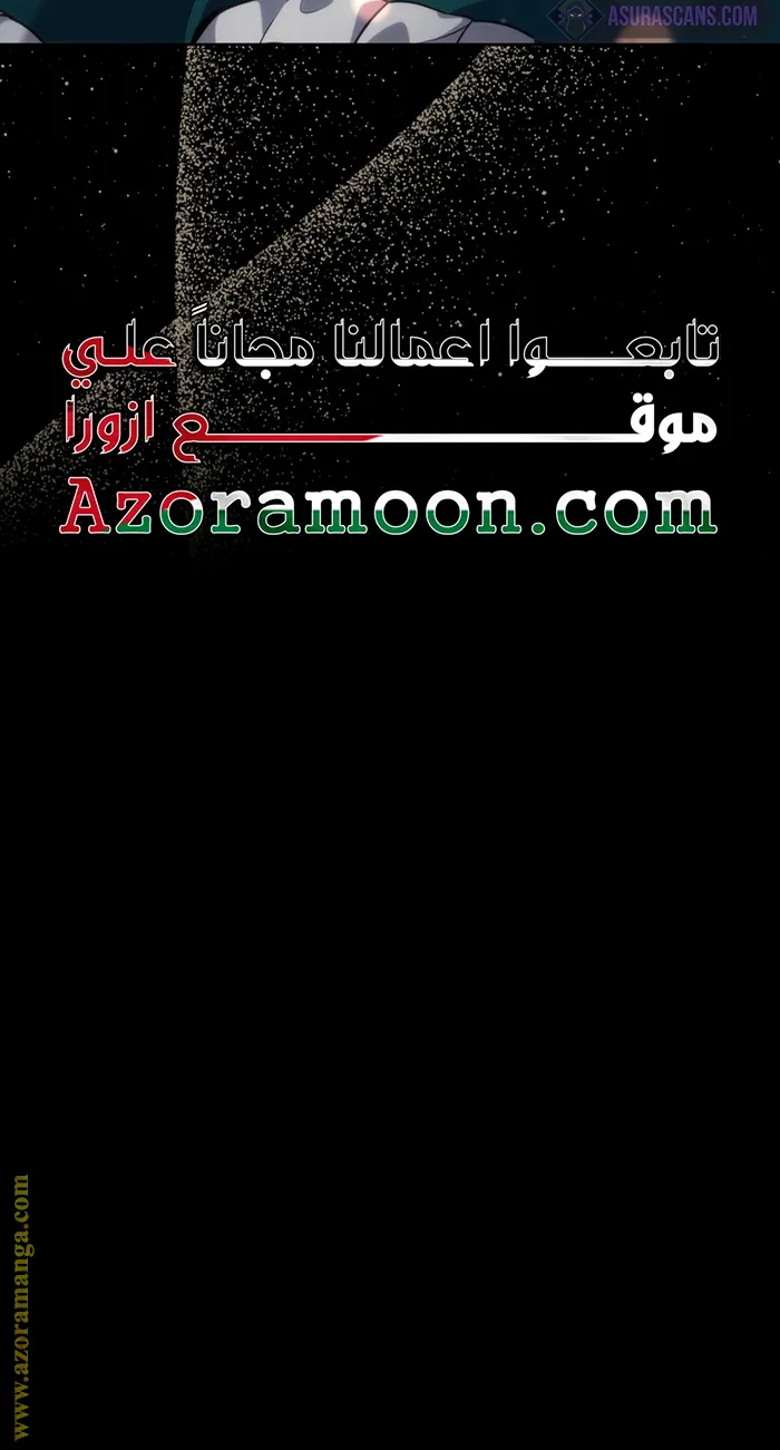 الصفحة 125 من 125