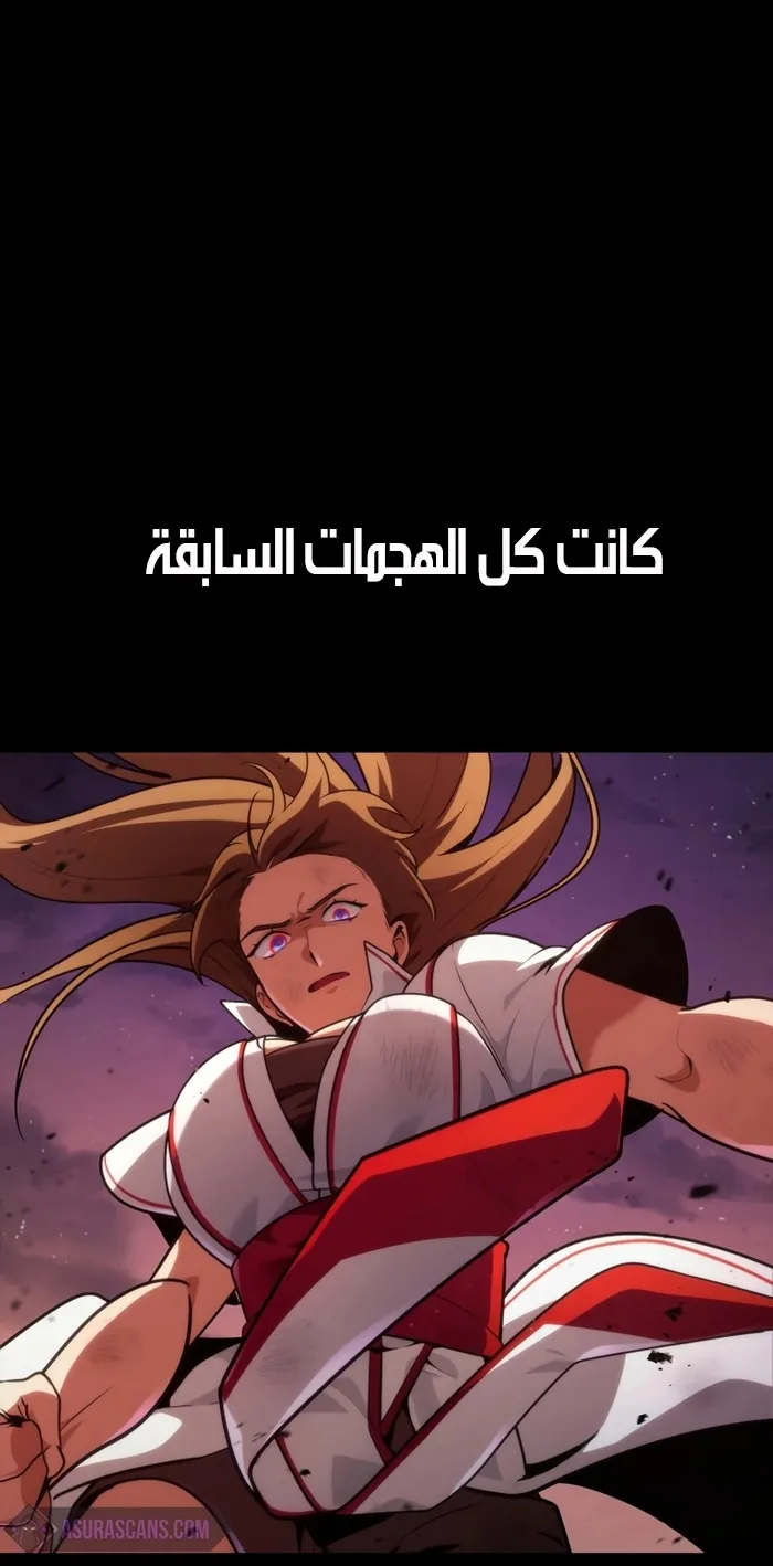 الصفحة 61 من 125