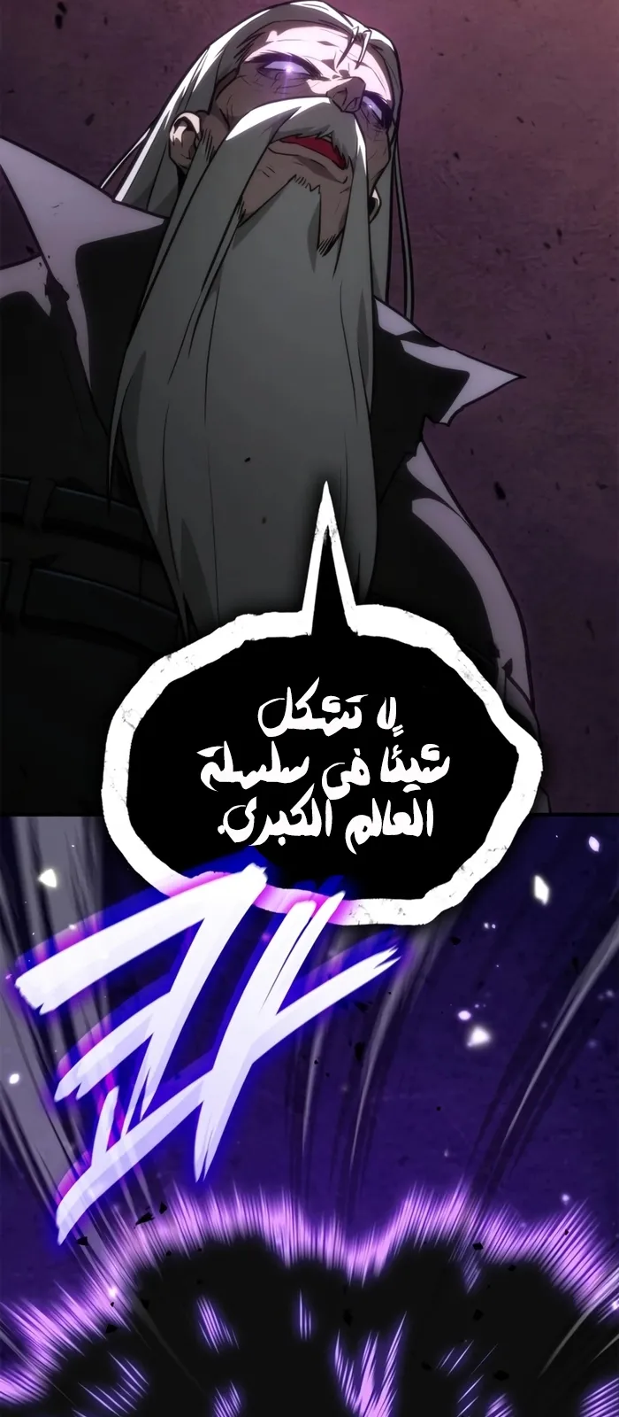الصفحة 41 من 125