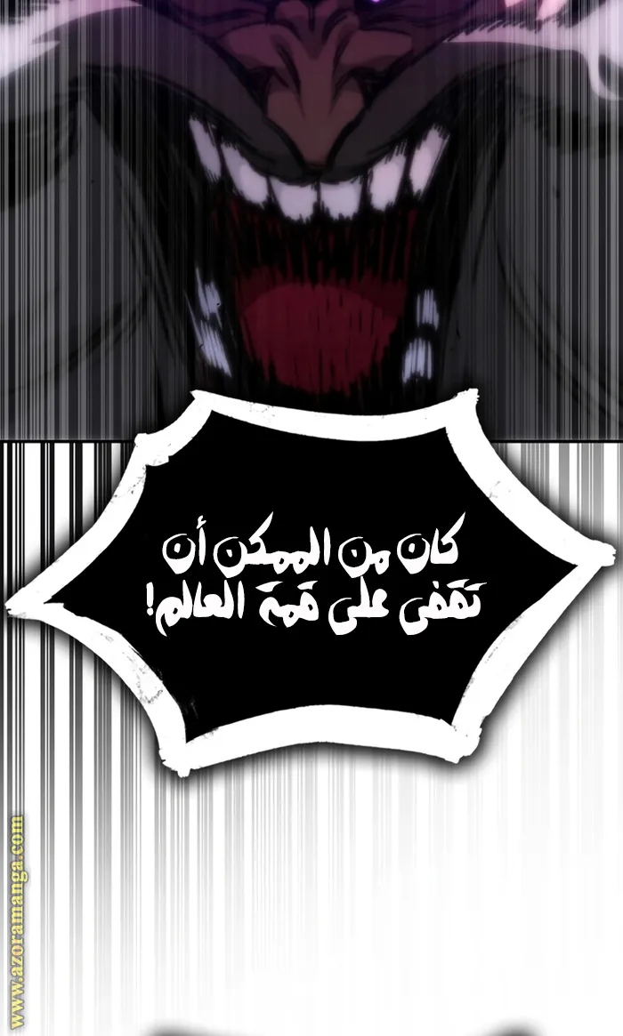 الصفحة 35 من 125