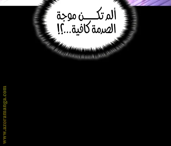 الصفحة 75 من 125