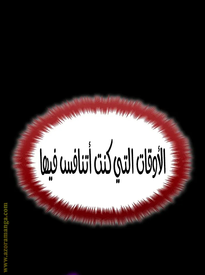 الصفحة 66 من 125