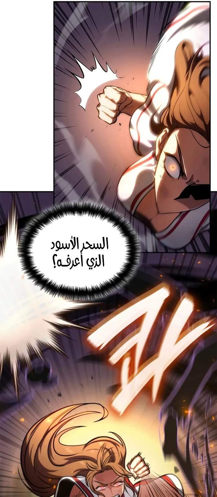 الصفحة 11 من 125