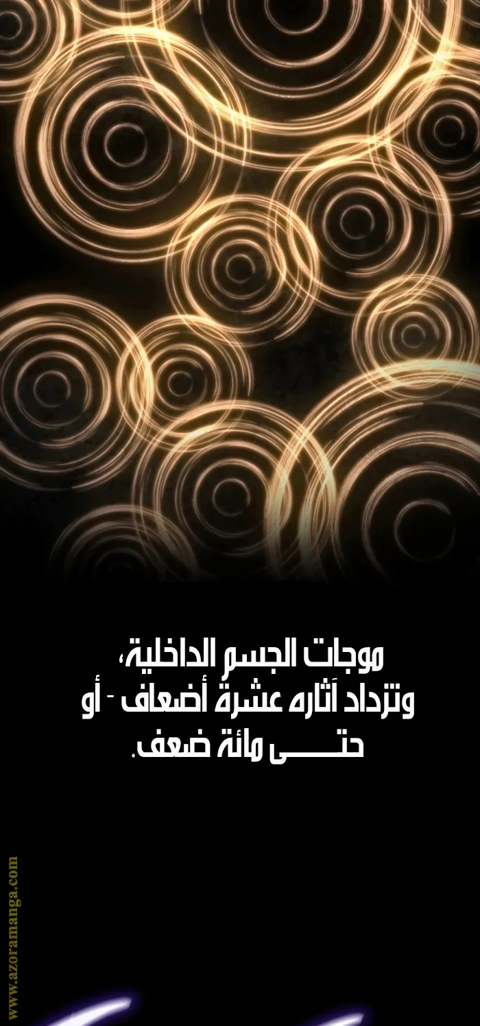 الصفحة 32 من 125