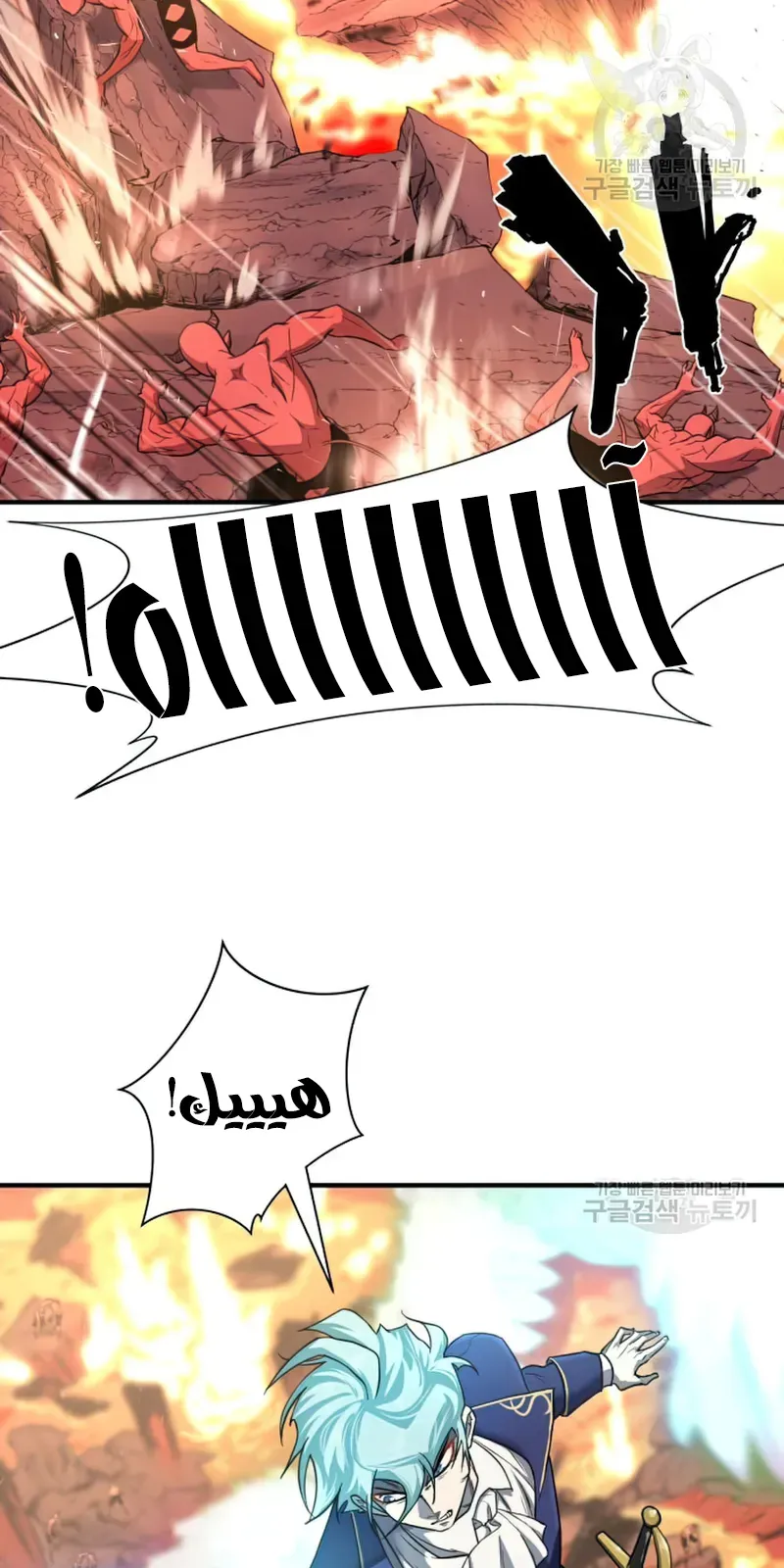 الصفحة 89 من 111