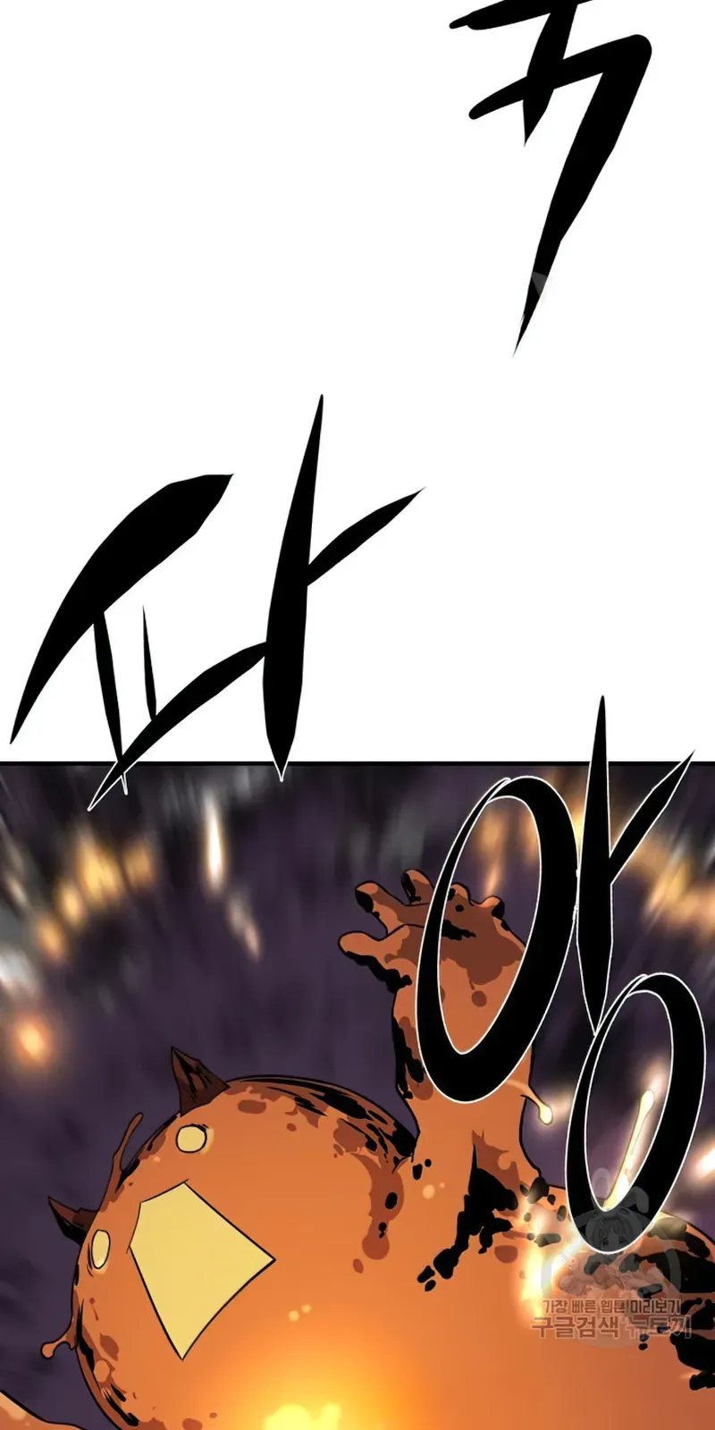 الصفحة 104 من 111