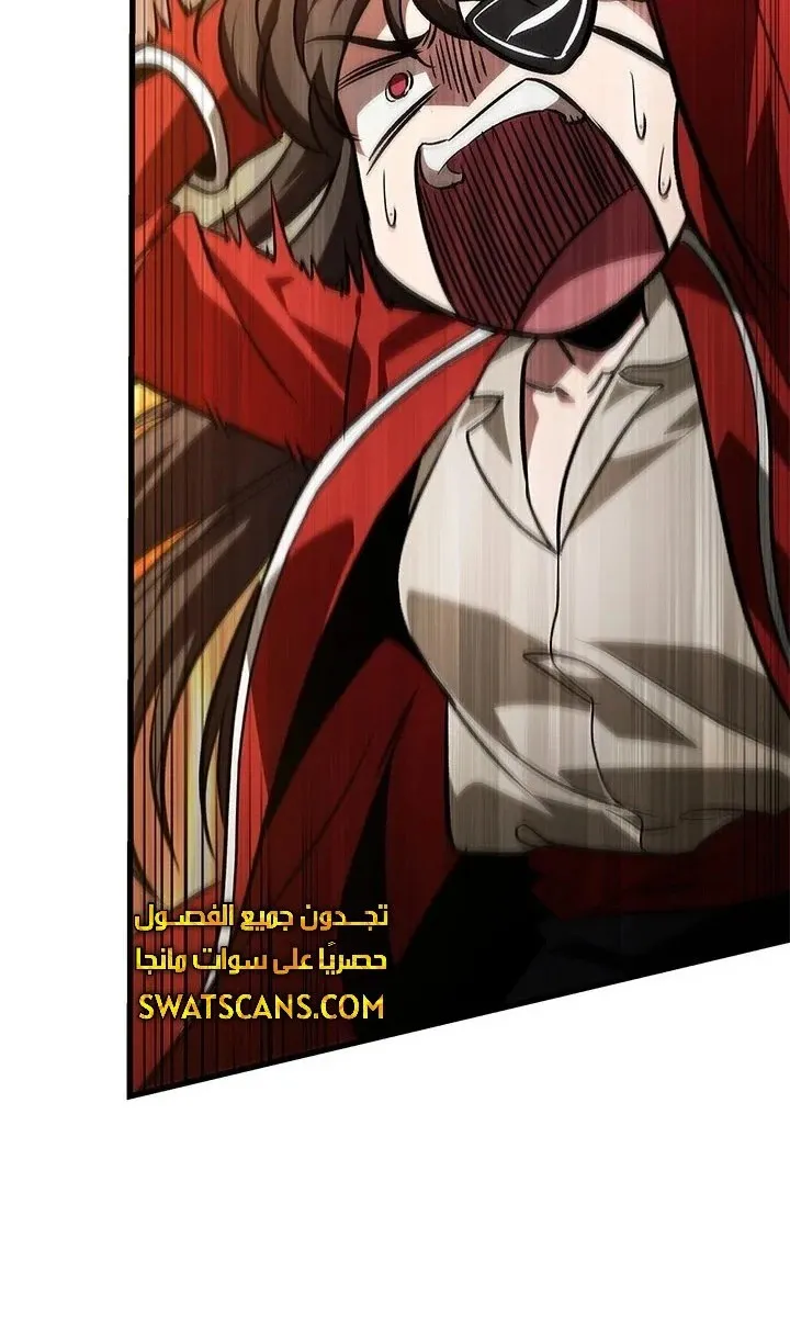 الصفحة 49 من 92