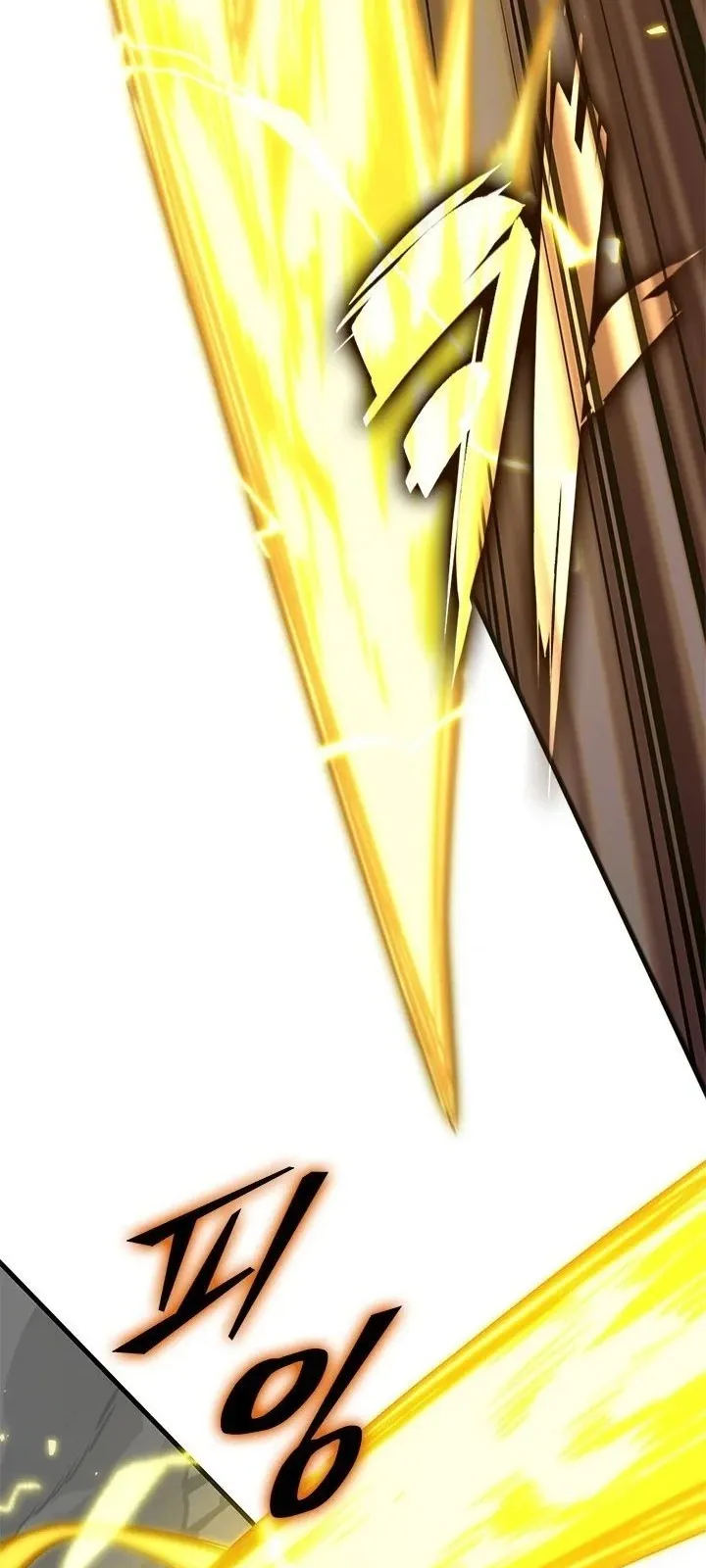 الصفحة 53 من 92