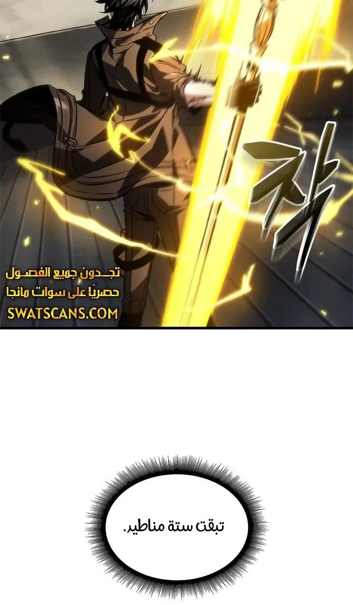 الصفحة 41 من 92