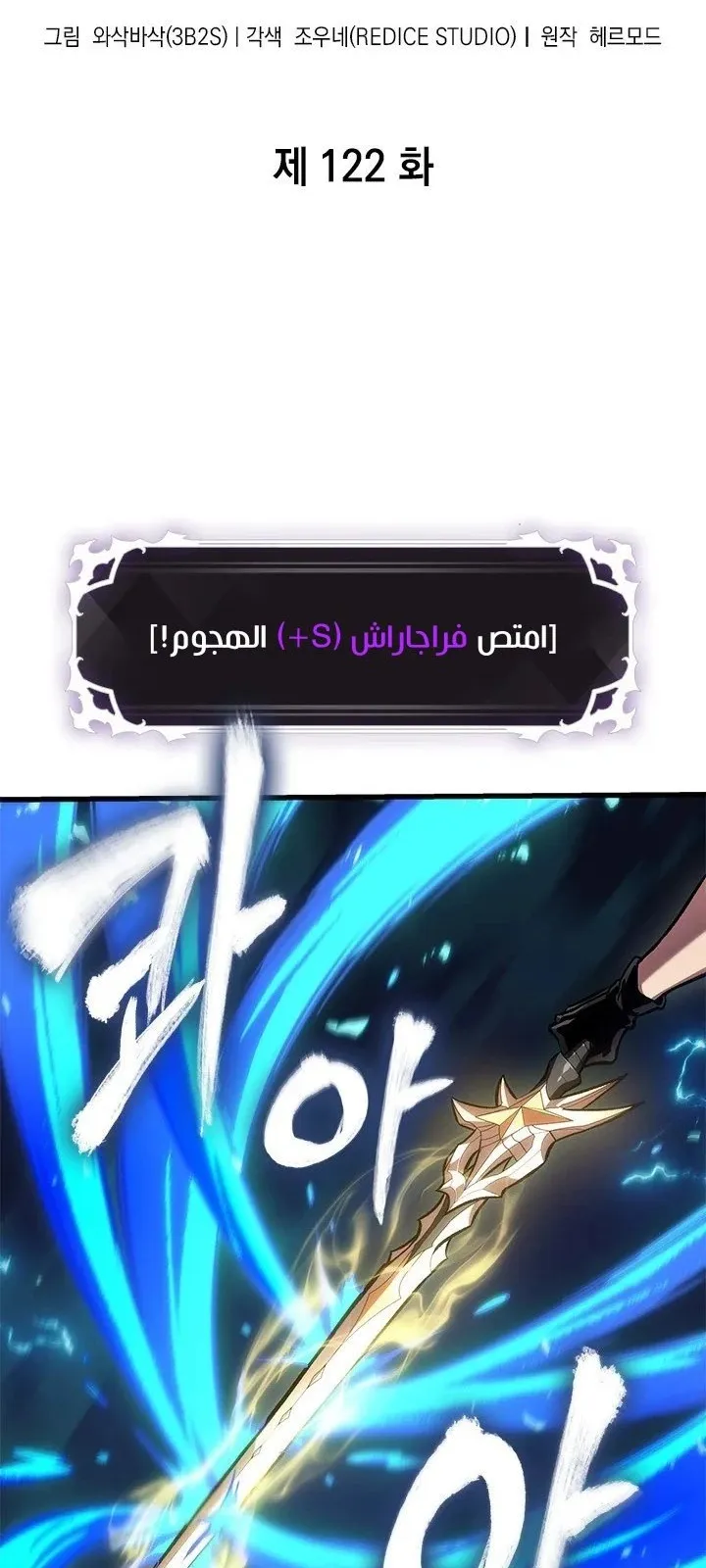 الصفحة 6 من 92