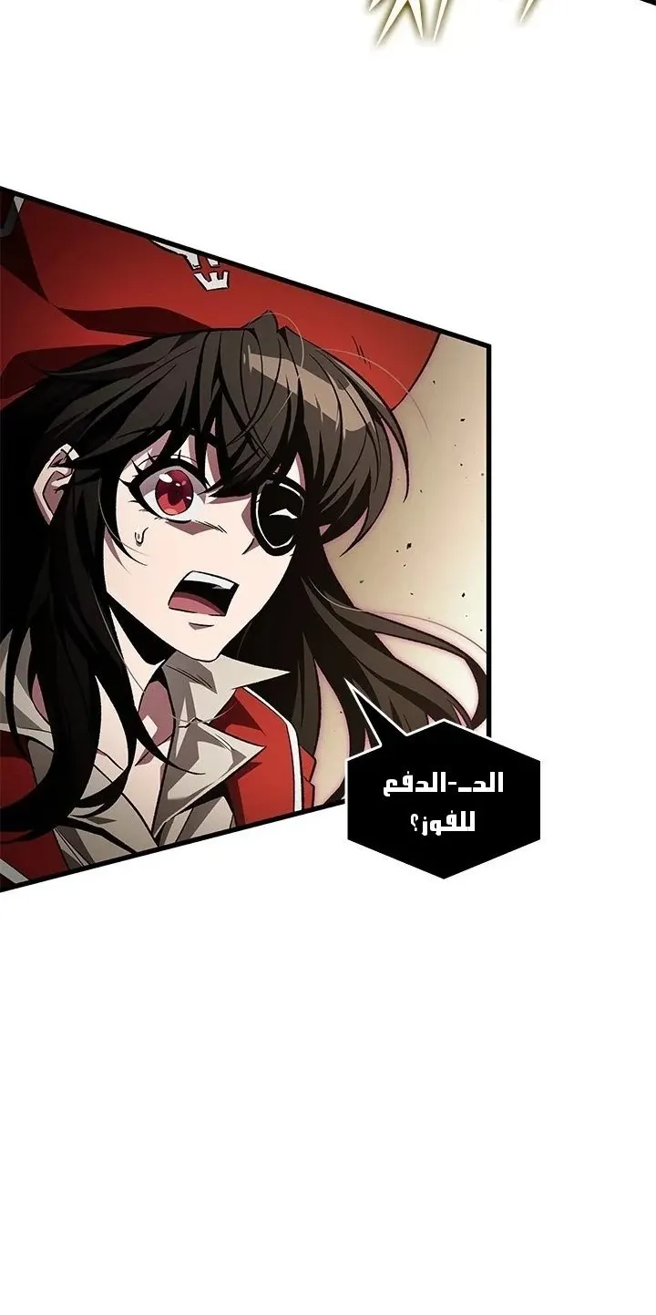 الصفحة 28 من 92