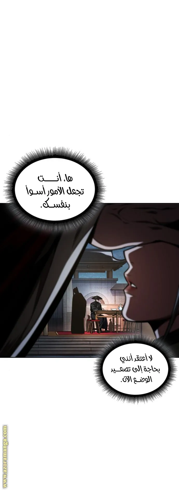 الصفحة 22 من 68