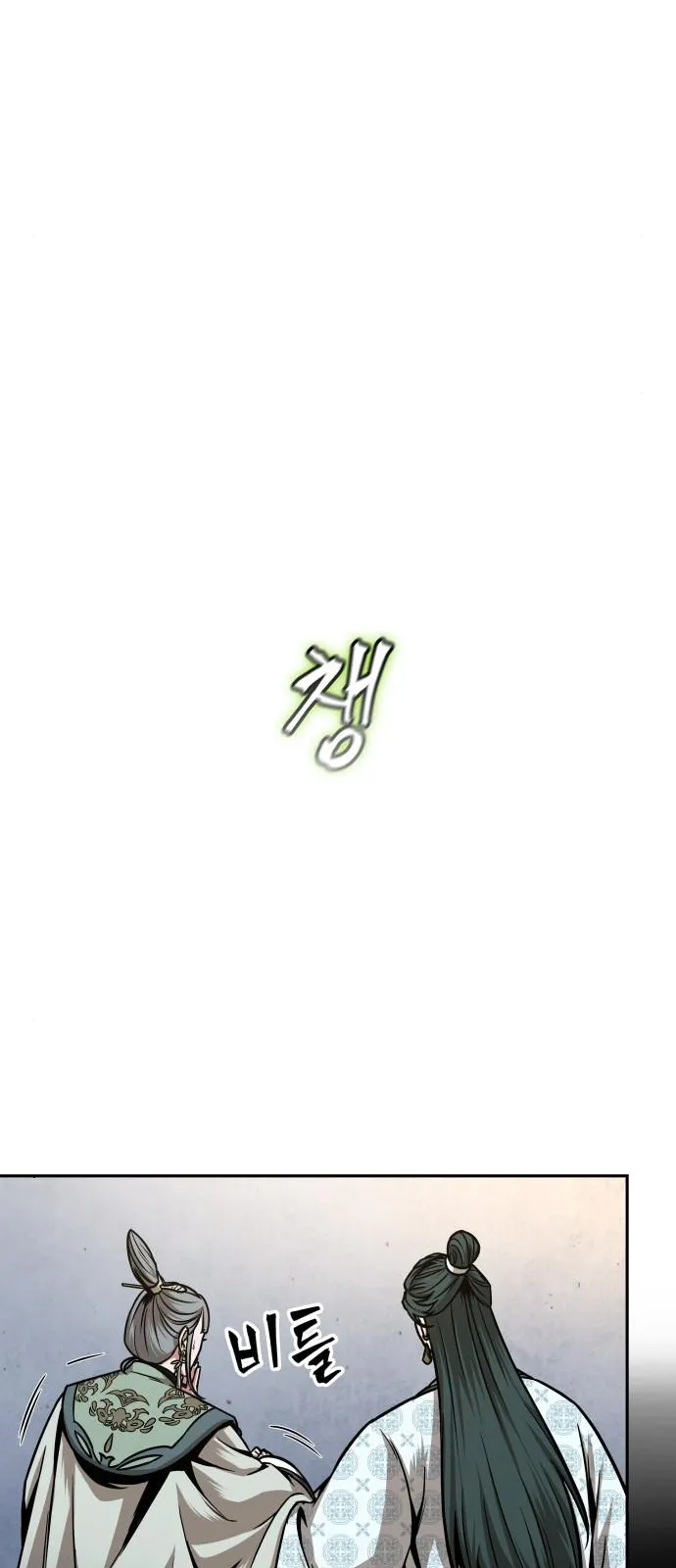 الصفحة 27 من 68