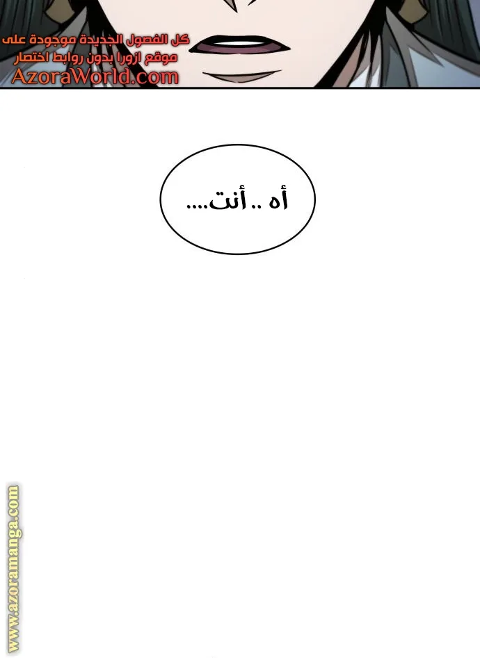 الصفحة 29 من 68