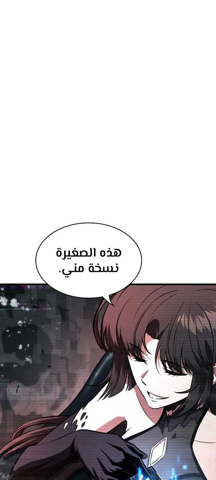 الصفحة 12 من 98