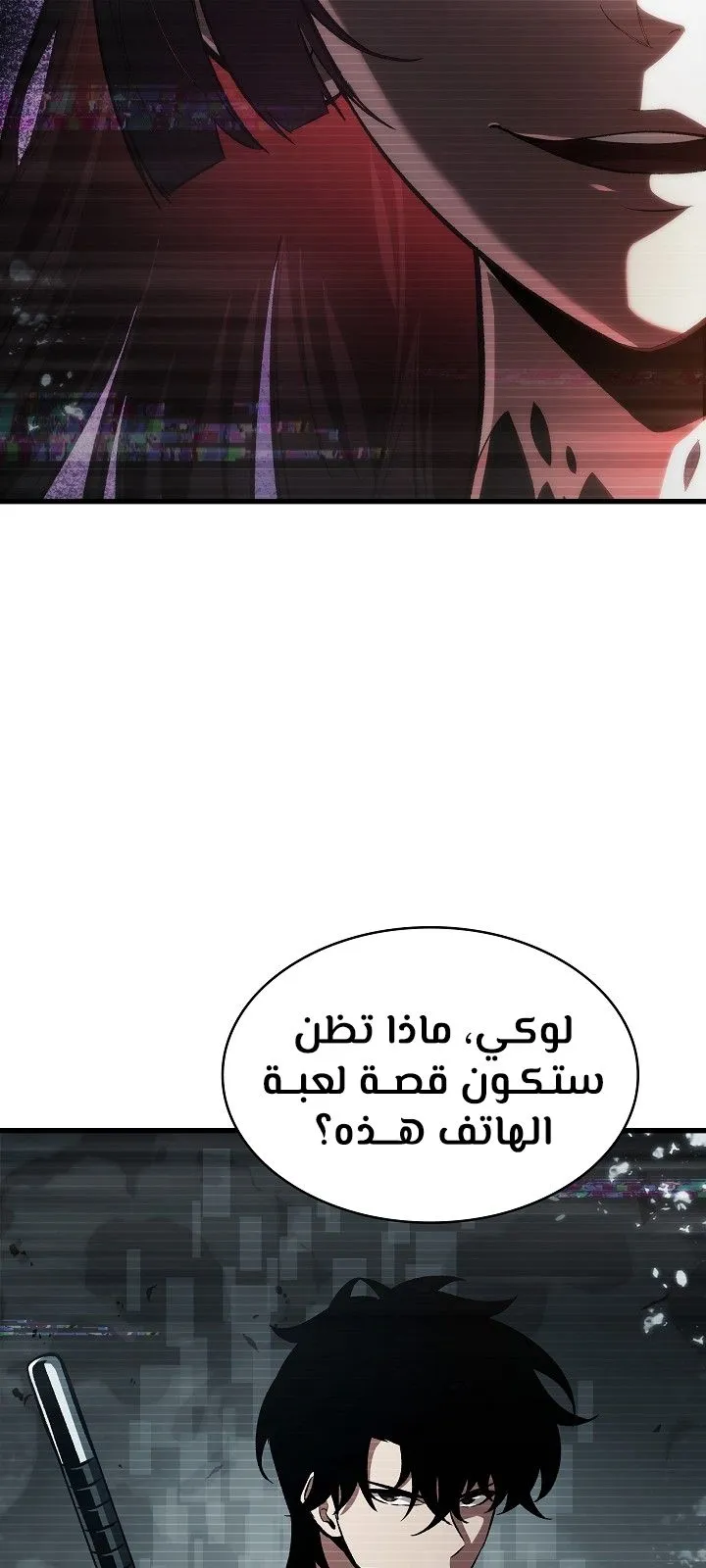 الصفحة 40 من 98