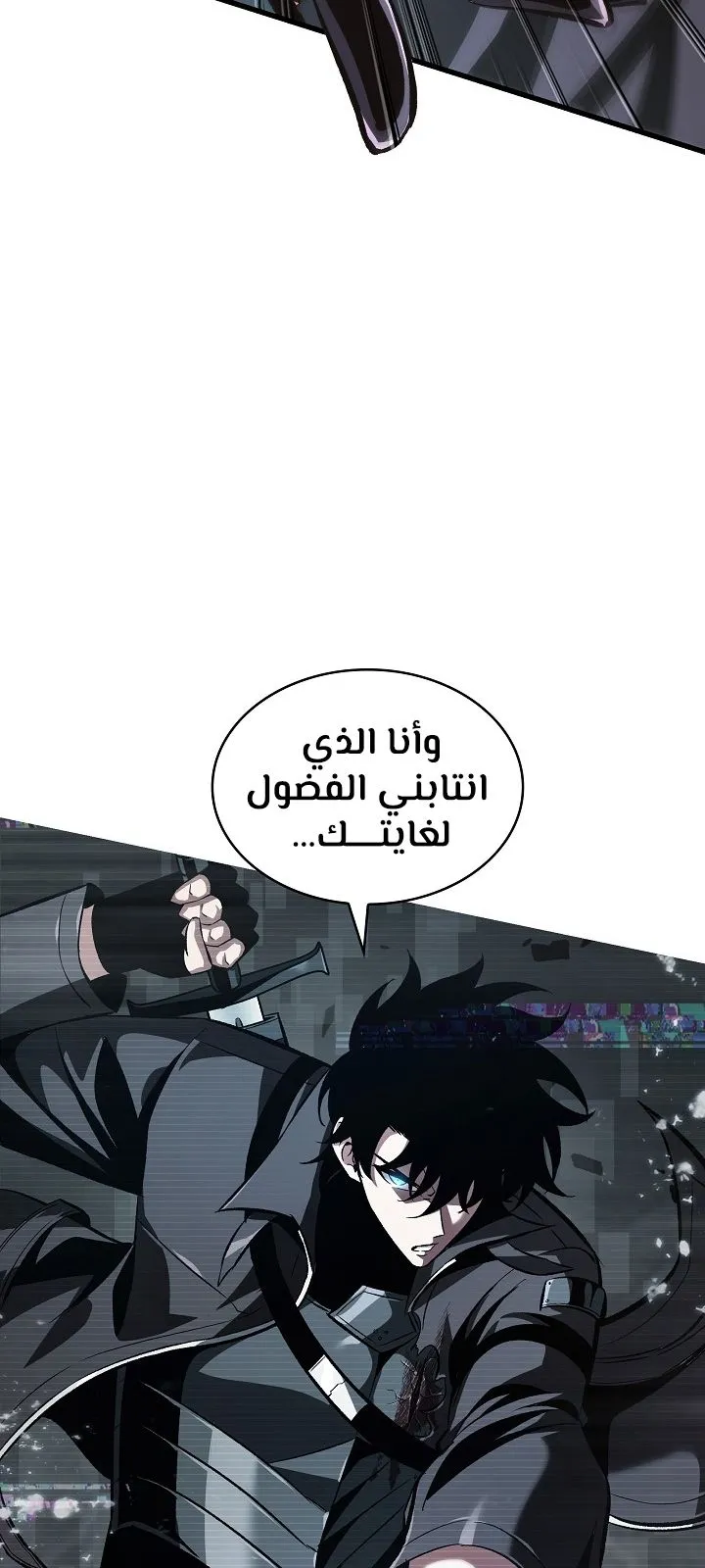 الصفحة 74 من 98