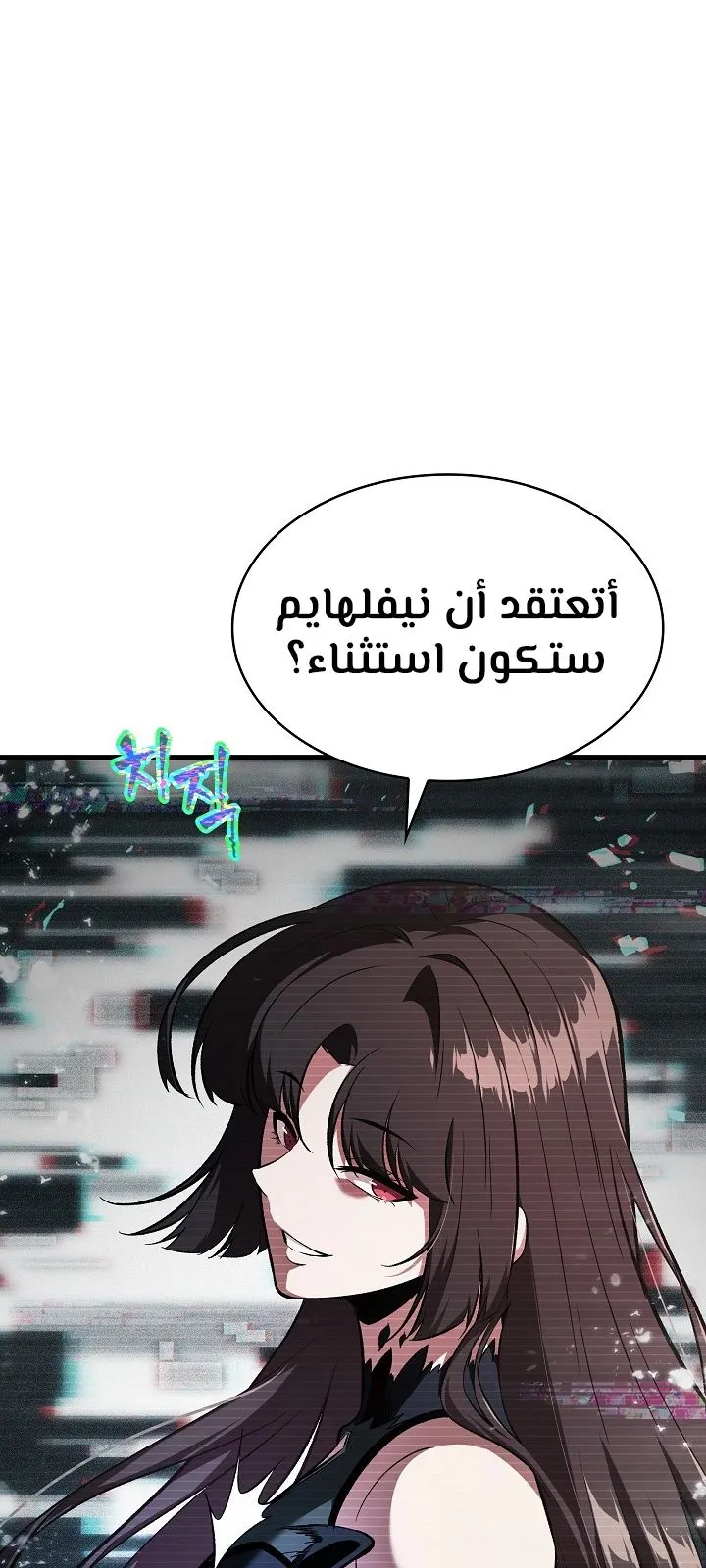الصفحة 55 من 98