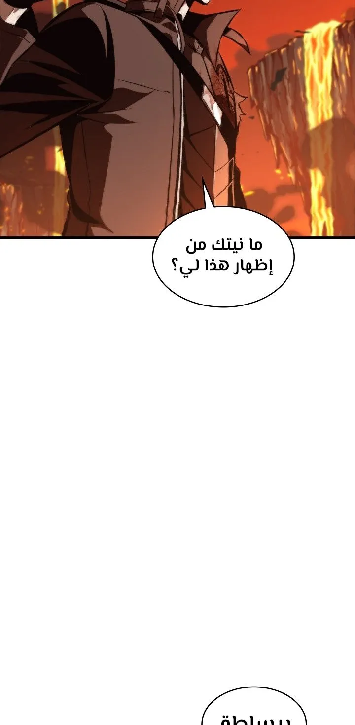 الصفحة 95 من 98