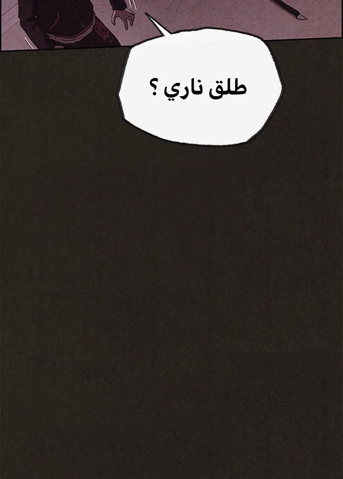 الصفحة 11 من 89