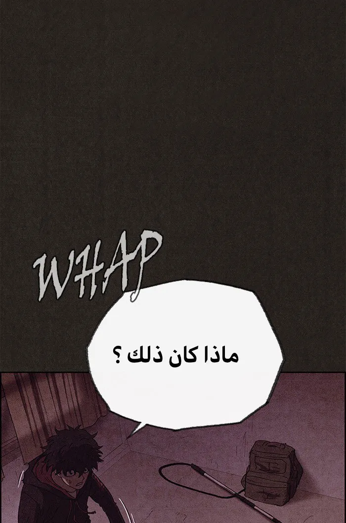 الصفحة 10 من 89
