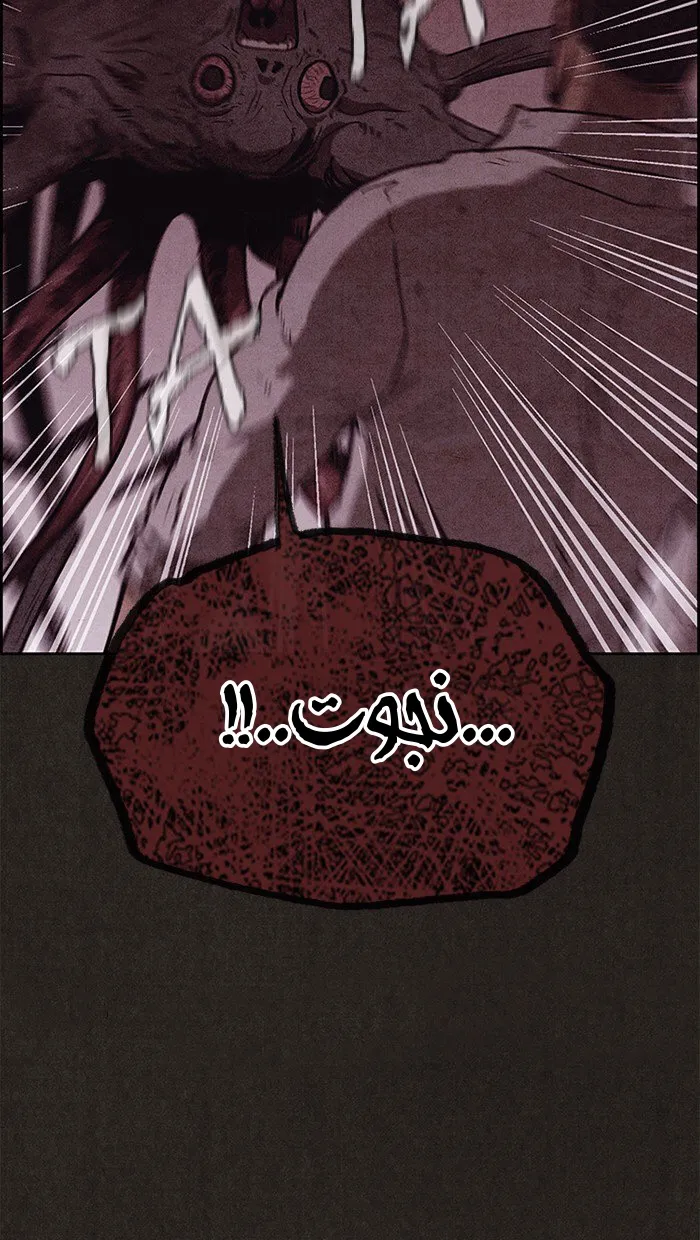 الصفحة 28 من 89