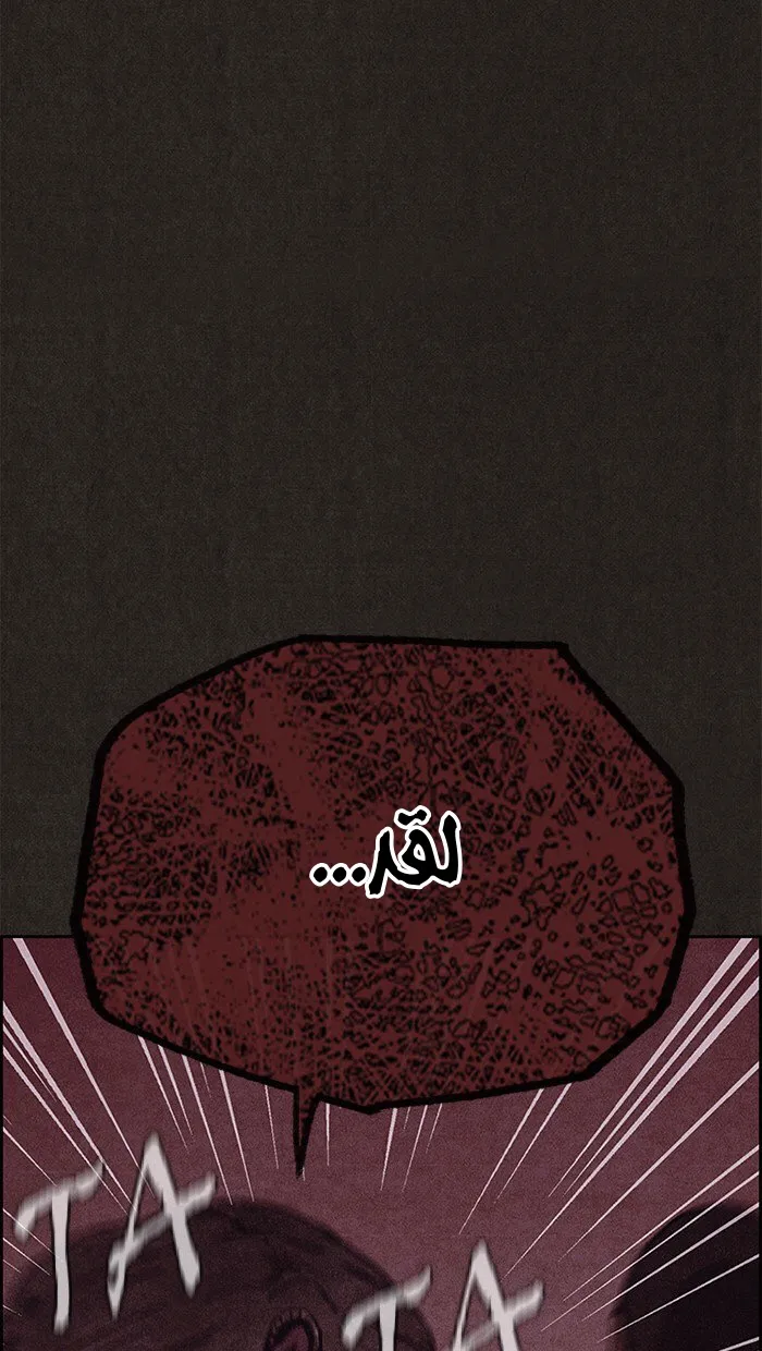 الصفحة 27 من 89