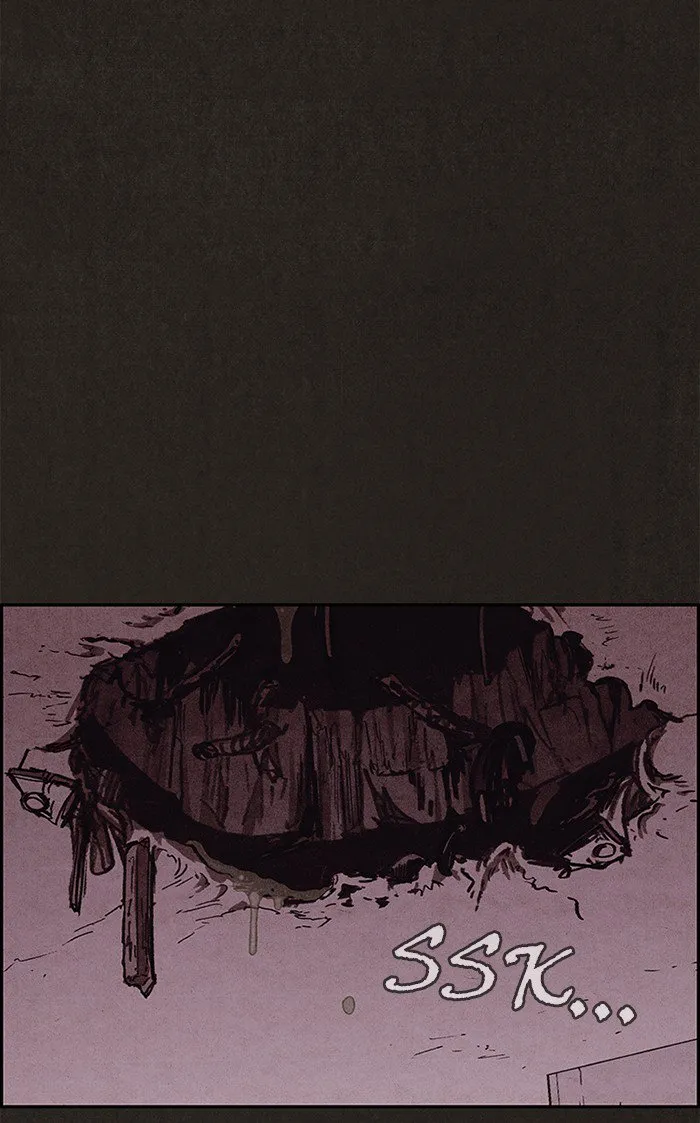 الصفحة 81 من 89
