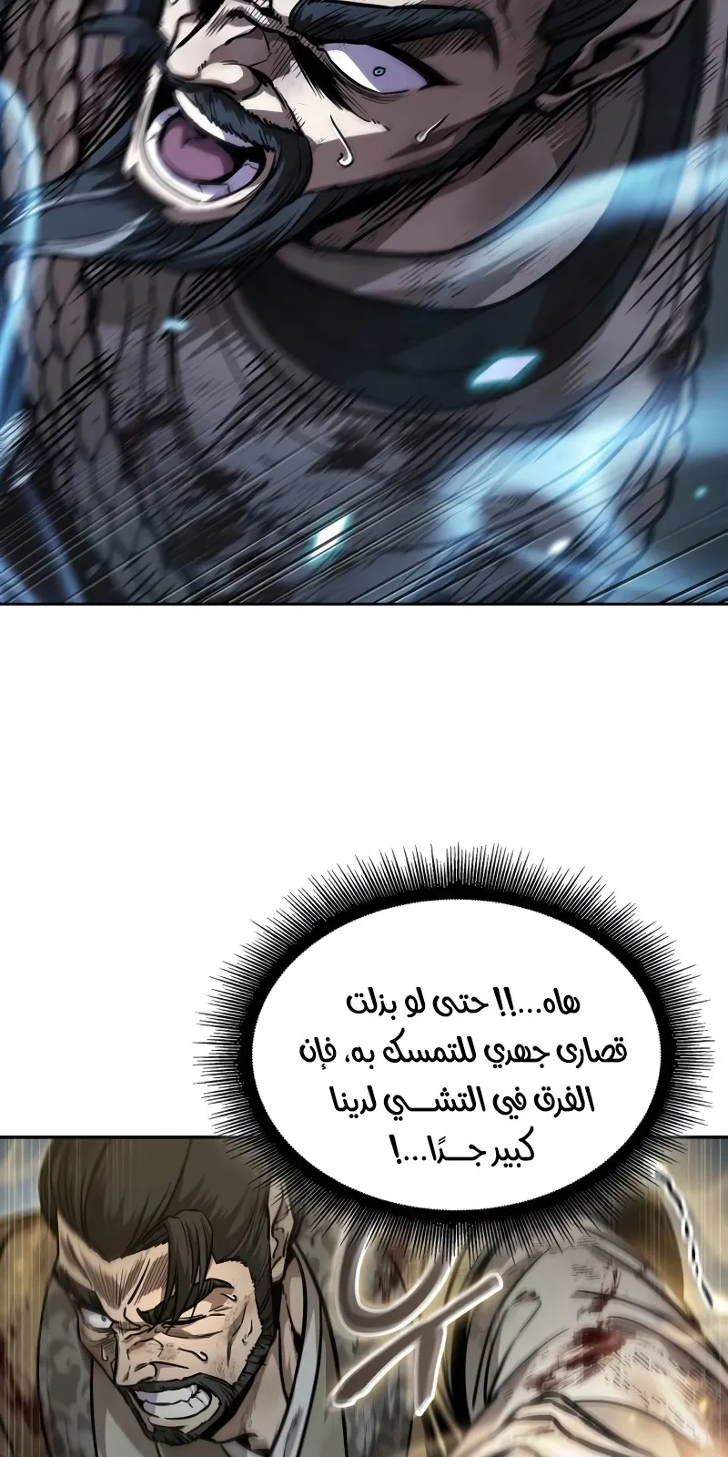 الصفحة 19 من 98
