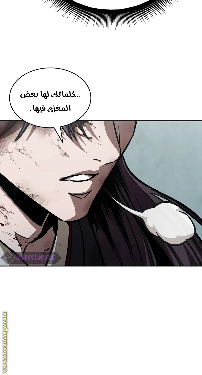 الصفحة 49 من 98